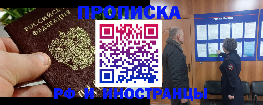 форма 3 в Данилове